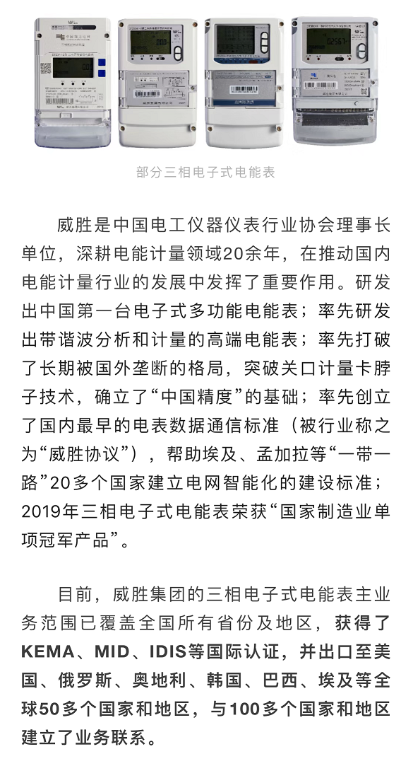 宝运莱_官方网站app下载