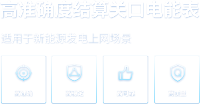 宝运莱_官方网站app下载